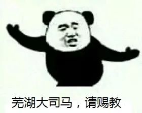 大司马火影忍者,大司马玩火影忍者手游