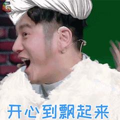 武汉etc什么时候停止收费,武汉etc还收费吗