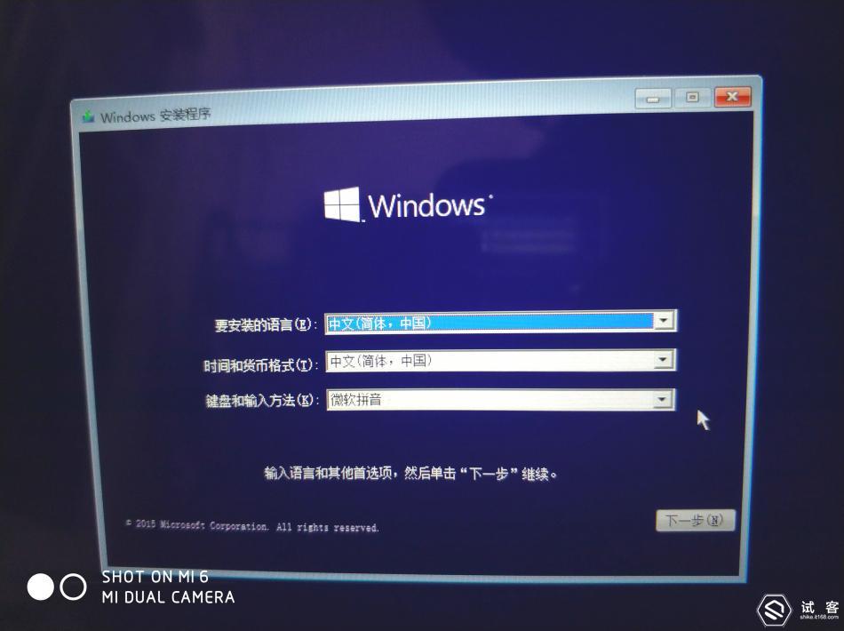 iwork1x重置系统,iwork10刷win10系统
