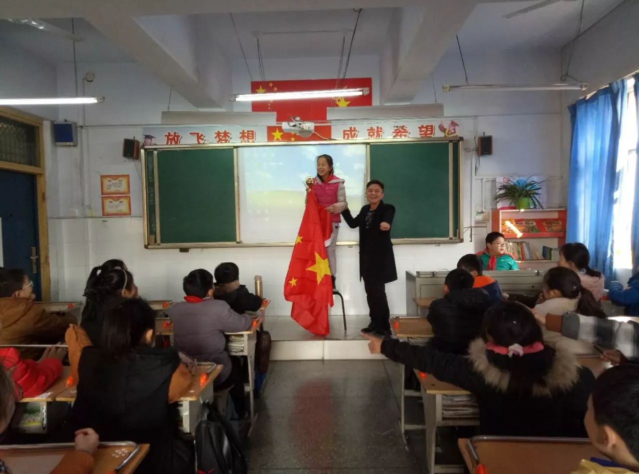 校园通讯｜教育走进新时代一起迈进新未来