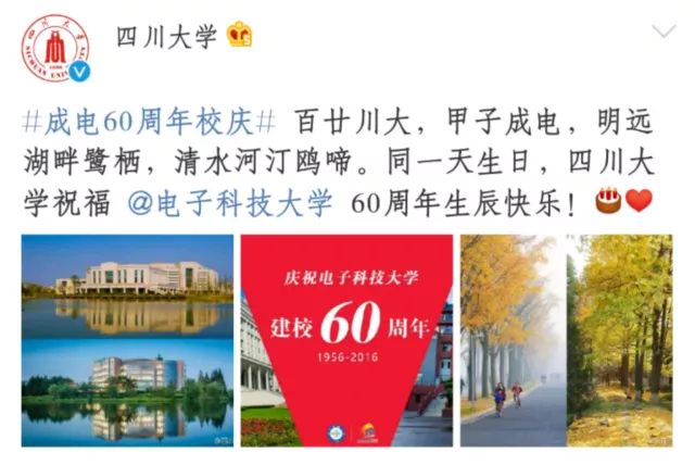 高校cp秀恩爱视频,高校cp秀恩爱