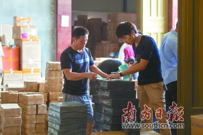 澄海玩具电商供应链,澄海玩具跨境电商平台数据