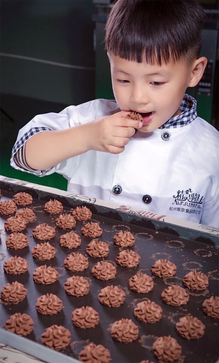 榛勭鍋氱殑鏇插,榛勭榛勬补鏇插