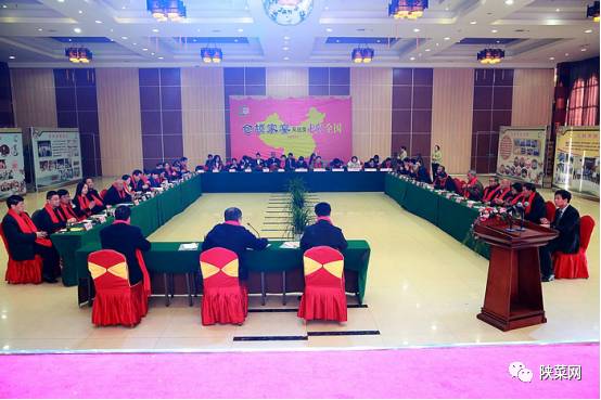 陕菜旺店｜白水味道第一名宴：全国独一无二的“仓颉家宴”“三转席”