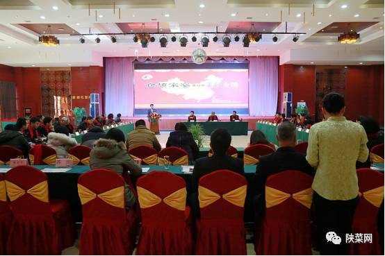 陕菜旺店｜白水味道第一名宴：全国独一无二的“仓颉家宴”“三转席”