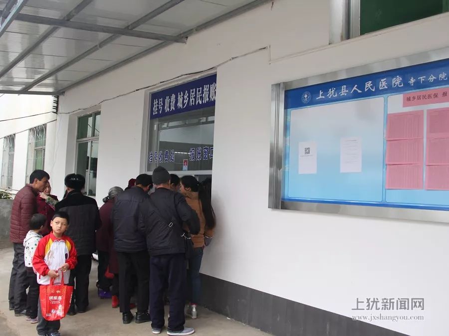 医疗卫生的民生问题,医疗卫生领域涉及民生问题