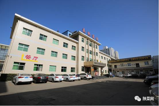 陕菜旺店｜白水味道第一名宴：全国独一无二的“仓颉家宴”“三转席”