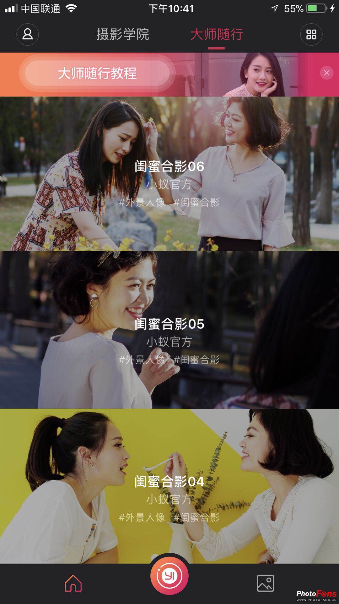 小蚁微单M1怎么样,小蚁m1微单没有实时预览