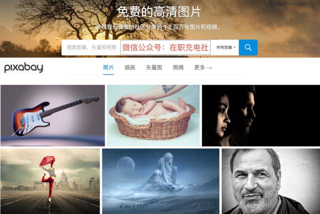 免费干货视频素材网,无版权无水印影视素材网站