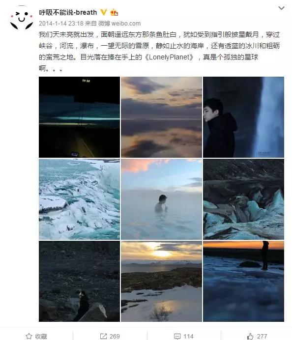 大鱼海棠为什么是顶级国漫,大鱼海棠怎么是国漫之耻