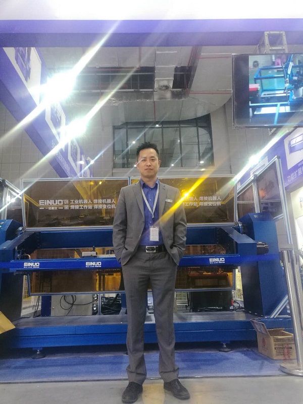 一诺基业有限责任公司,一诺基业