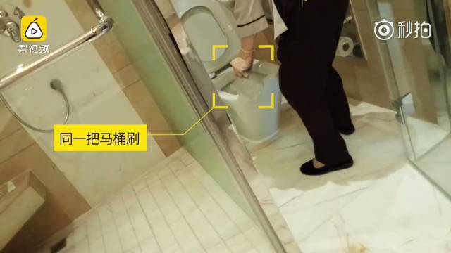 「酒店要闻」电子身份证2018年全国推广、凯悦修改预定政策、亚朵联合QQ超级会员推“会员酒店”、哈尔滨高星酒店爆卫生问题