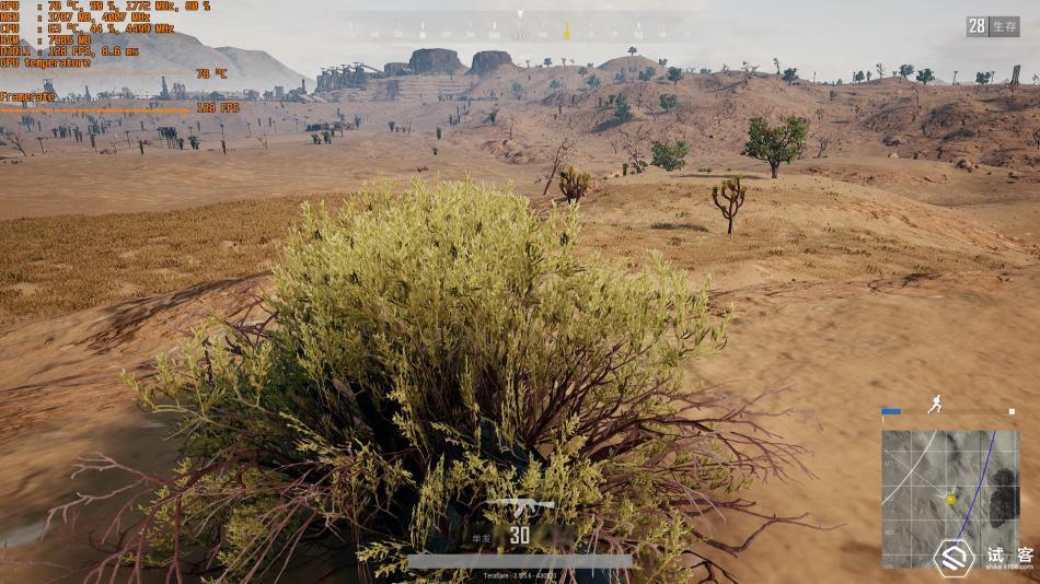 netgear路由器夜鹰r7000,netgear夜鹰r7000路由器