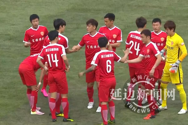 中超第6轮延边主场1-2不敌建业遭遇连败