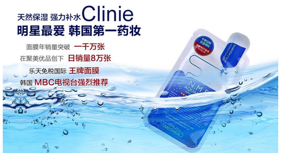 韩国化妆品店排行榜前十名,免税店护肤品排行榜前十名