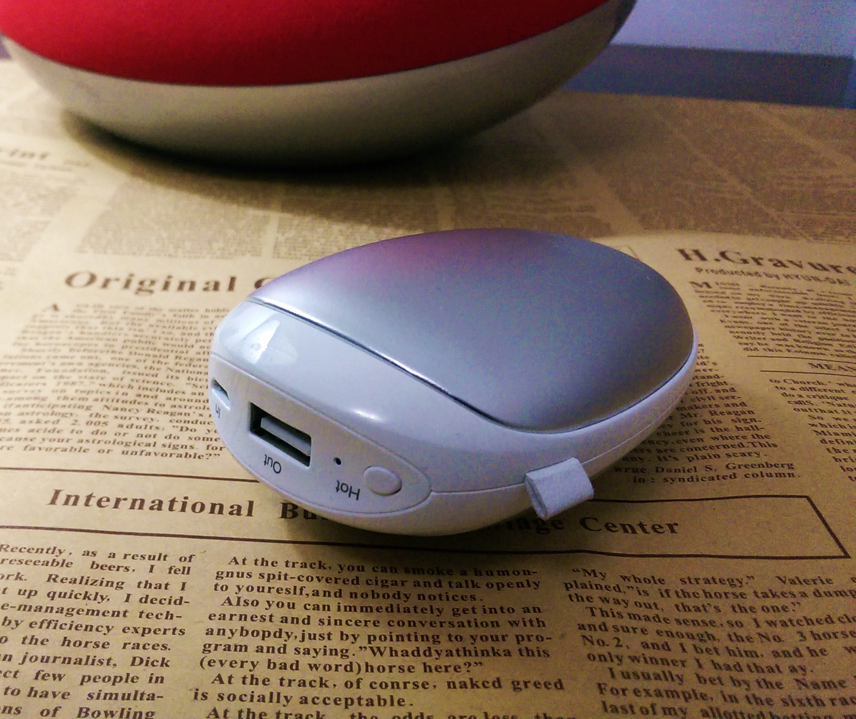 品胜带线充电宝评测,品胜自带线充电宝哪一款好