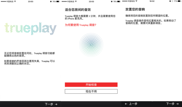 play5闊冲搷璇勬祴,play5闊崇娴嬭瘎
