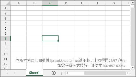 excel如何内嵌函数,excel系统开发学习