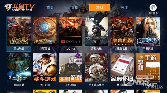 分享7类12款实用的电视软件,国内公认十大最好用的电视软件