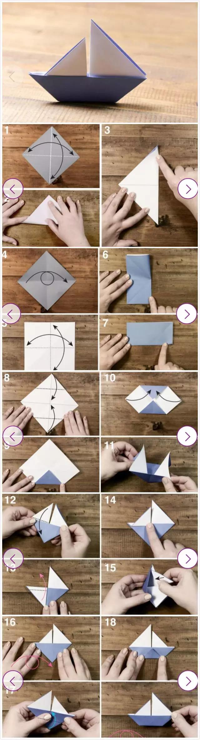 折纸大全创意7-12岁,有趣的折纸只需要一张长方形纸