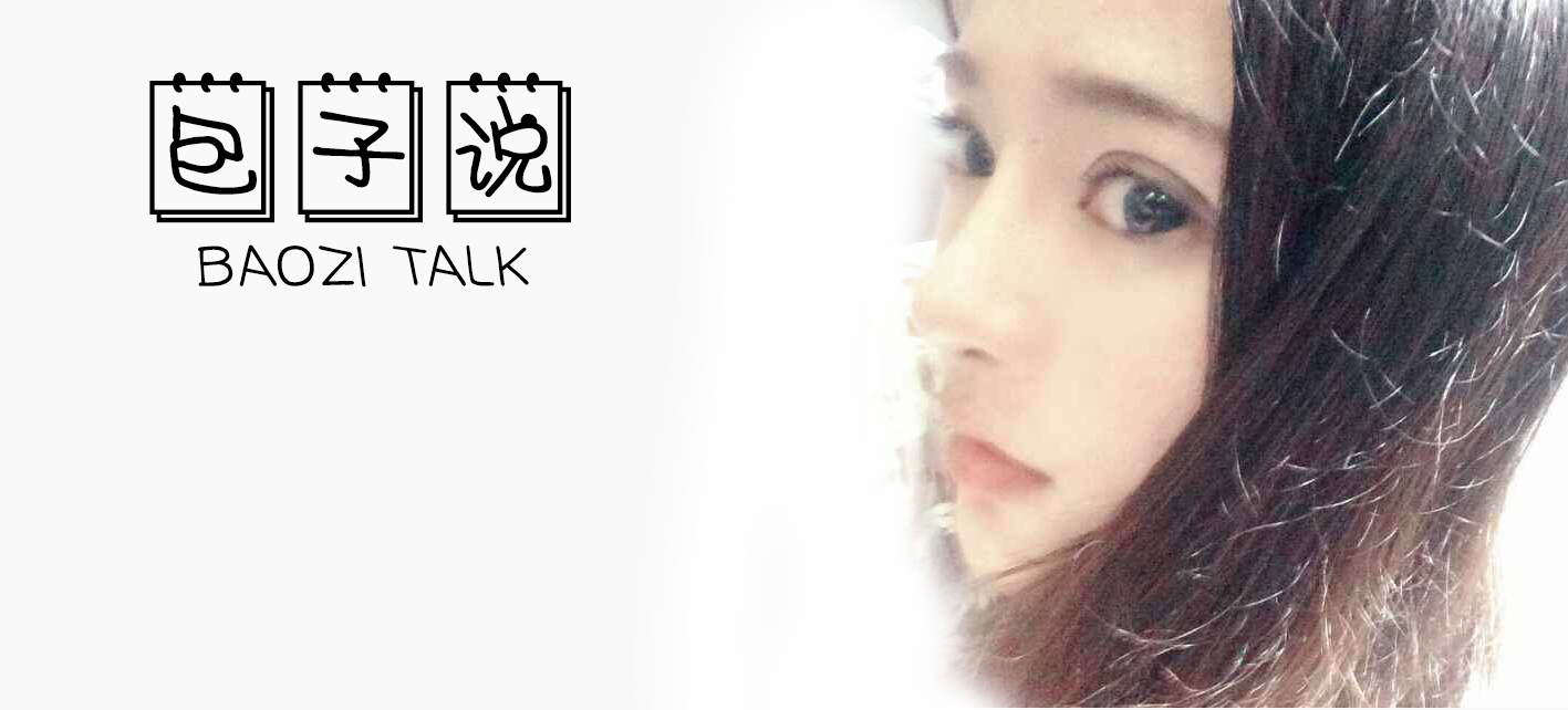 胶原蛋白和三型胶原蛋白的区别,什么才是最好的天然胶原蛋白