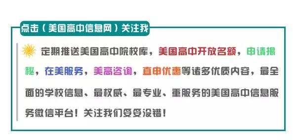 詹姆斯高中比赛50分,詹姆斯经典对决科比