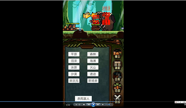 2016年LINKDAY杭州站重点产品汇总