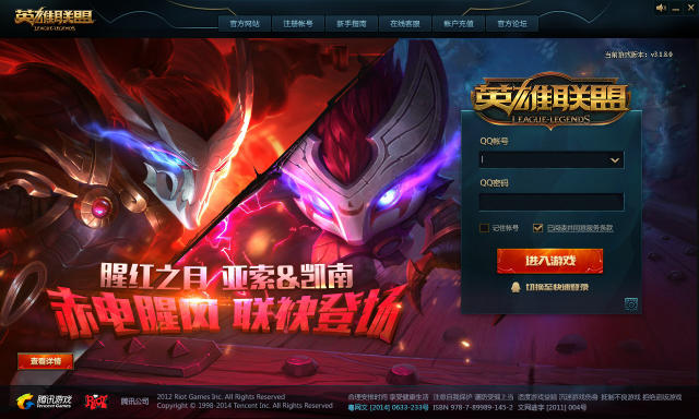 富勒g90鼠标驱动高级设置,富勒鼠标g90有几个dpi