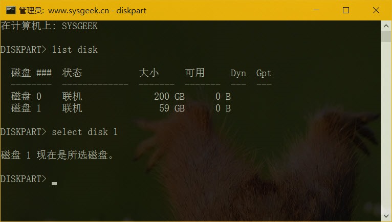 windows10怎么样完成格式化u盘,windows10识别u盘格式化