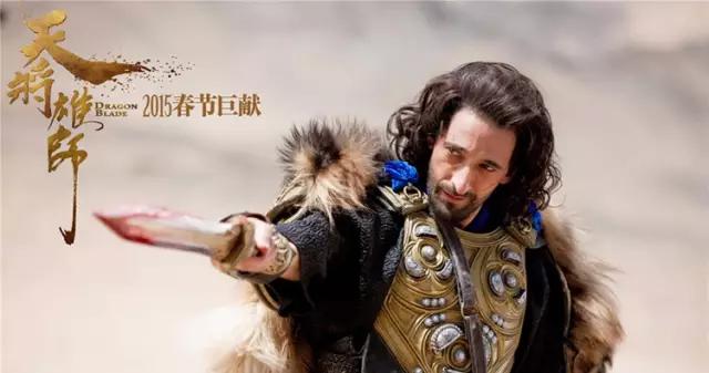 天将雄师大汉铁骑,大汉雄师大战罗马军团