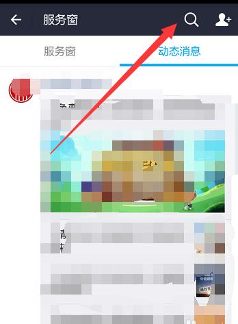 支付宝借呗开通有多少额度,开通支付宝借呗额度一般是多少