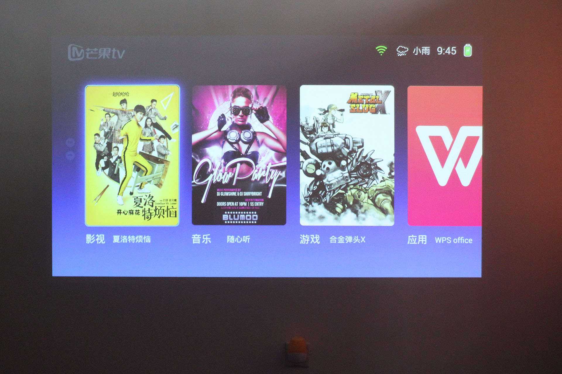 联想yogatab,联想平板yogatab3plus