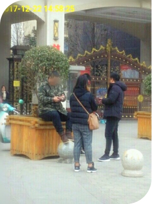 数字城管采集员清理共享单车,城管随手拍