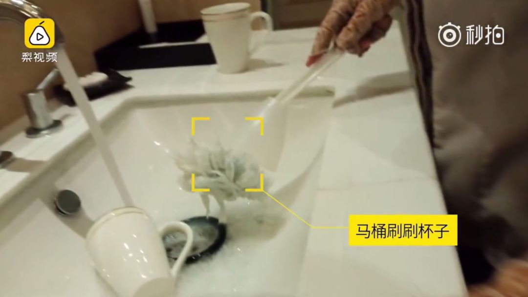 「酒店要闻」电子身份证2018年全国推广、凯悦修改预定政策、亚朵联合QQ超级会员推“会员酒店”、哈尔滨高星酒店爆卫生问题