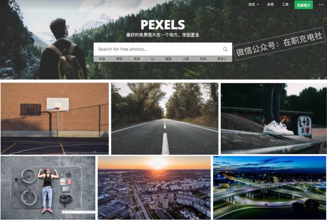 免费干货视频素材网,无版权无水印影视素材网站