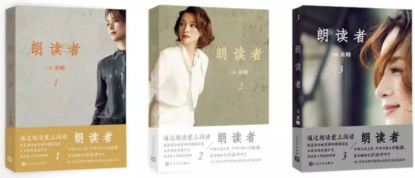 人民文学出版社2018年1月新书推荐,热门书单推荐人民文学出版社