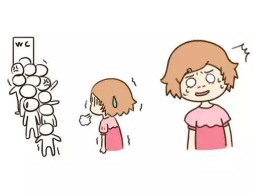 孕期失眠尿频睡不着,孕期胎盘低会尿频吗