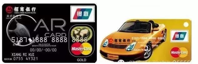 怎么玩转招商信用卡，各卡种玩法攻略大全