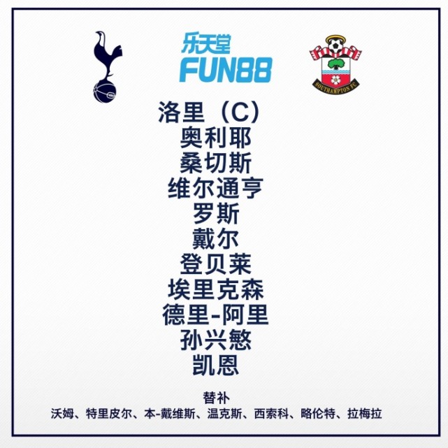 北伦敦小报：追风少年追上了自己！凯恩收获满满的一年