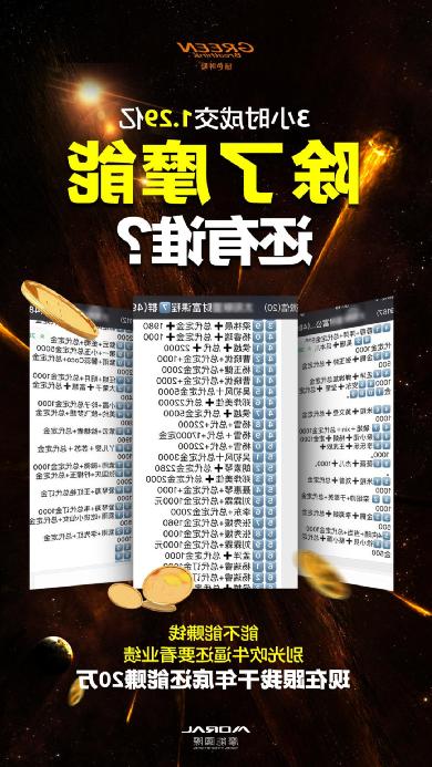 陈思呼吸牛蒡茶是正规微商吗,绿色呼吸牛蒡茶小成本创业