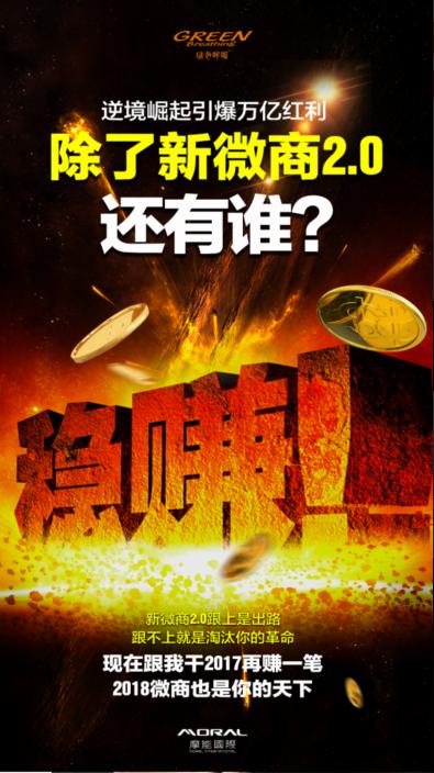 行业记录在3小时内被轻松打碎、1.29亿创造奇迹
