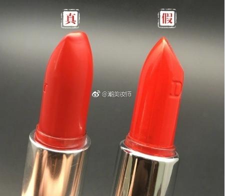 濡備綍杈ㄥ埆杩ゥ鐑堣壋钃濋噾鍙ｇ孩鐪熷亣,杩ゥ999缁忓吀鏂厜鍙ｇ孩鎬庝箞杈ㄥ埆鐪熷亣