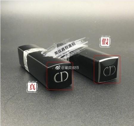 濡備綍杈ㄥ埆杩ゥ鐑堣壋钃濋噾鍙ｇ孩鐪熷亣,杩ゥ999缁忓吀鏂厜鍙ｇ孩鎬庝箞杈ㄥ埆鐪熷亣