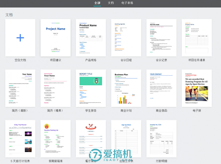 群晖ds218+支持不同容量硬盘吗,群晖ds218+电源可以带多大硬盘