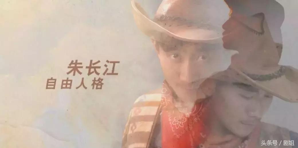 白敬亭和赵丽颖的同一部戏,赵丽颖白敬亭合作演的影视剧