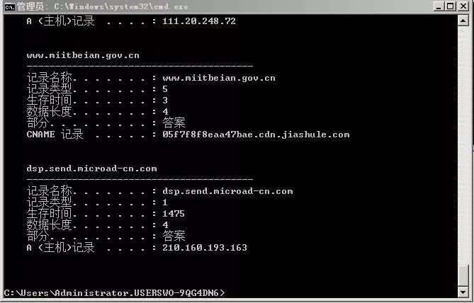 wifi的网速越来越慢怎么办,wifi速度慢教你如何搞定它