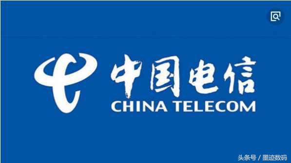 电信无限流量套餐全国通用,电信星光卡29元100g通用流量套餐