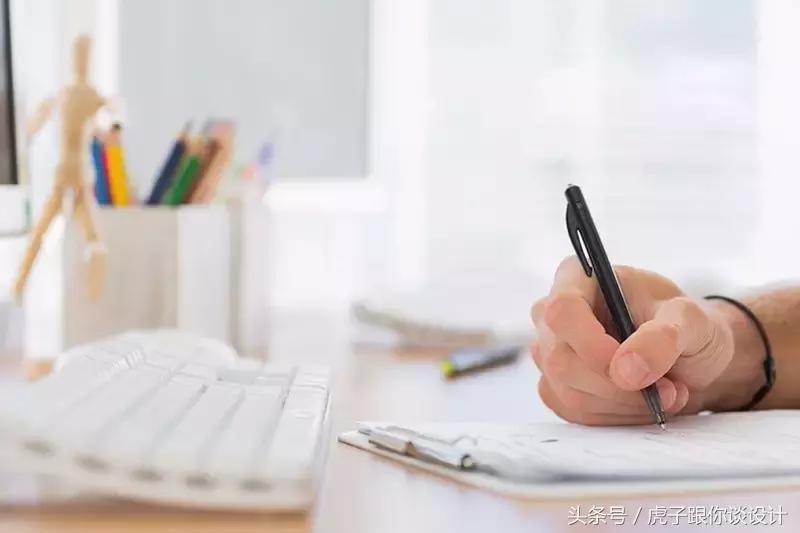 如何成为优秀的平面设计师,怎么才能成为优秀平面设计师