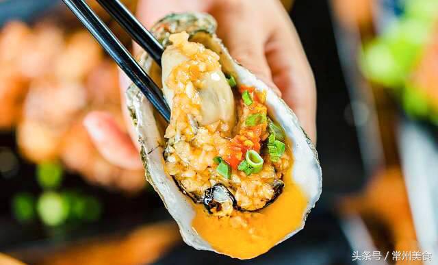 无限量海鲜自助溧阳店,常州环球港五月罗马海鲜自助