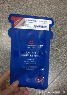 很用心整顿的合集，25款贴片补水面膜评测